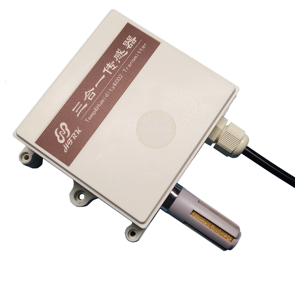 <strong>温湿度二氧化碳三合一传感器,标准Modbus RTC协议</strong>