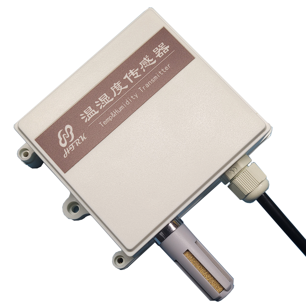 <strong>IoT temperature and humidity sensor, standard Modbus RTC pro</strong>